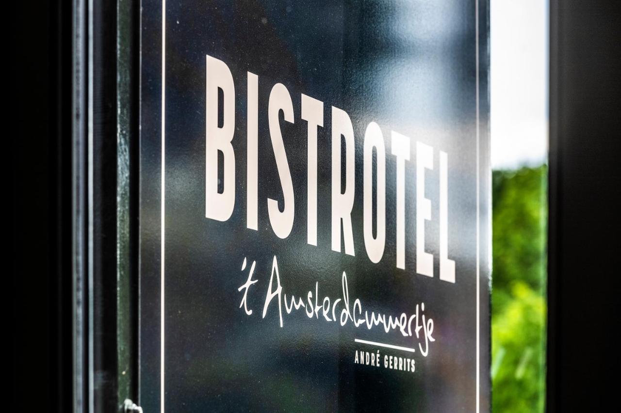 Bistrotel 'T Amsterdammertje Nieuwersluis Εξωτερικό φωτογραφία